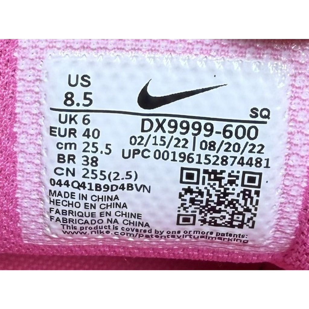 Size 8.5W - Jacquemus x Nike Air Humara LX Pink