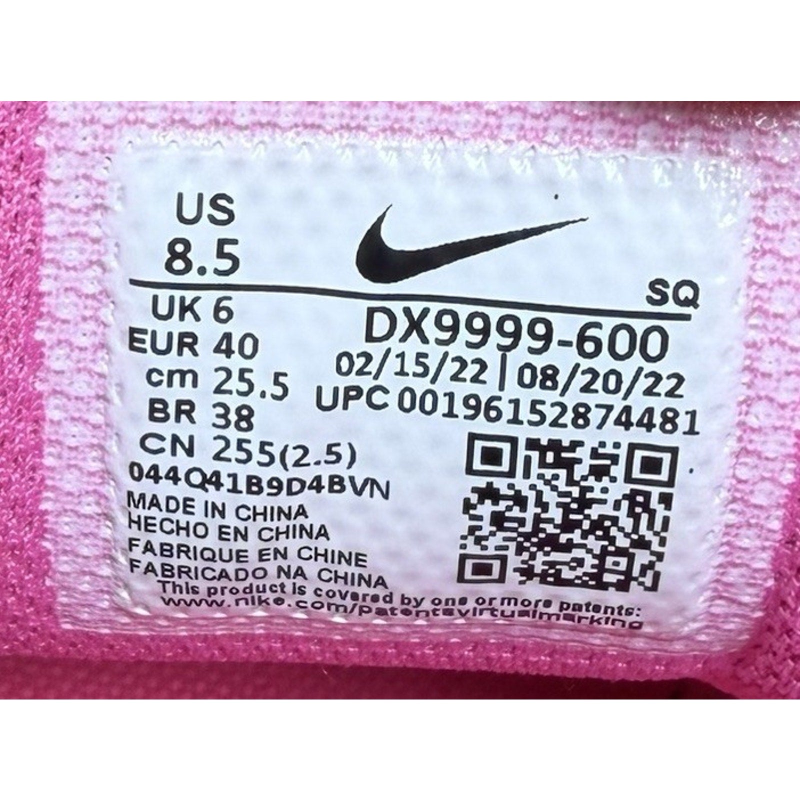 Size 8.5W - Jacquemus x Nike Air Humara LX Pink