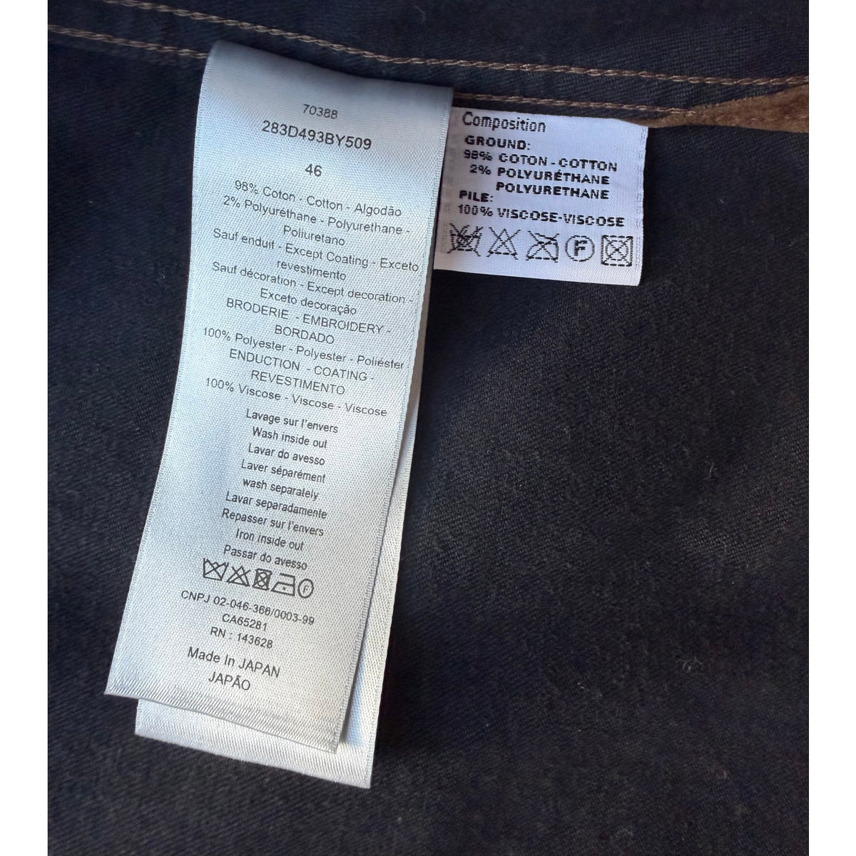 Size S - Dior X Travis Scott Brown Suede Jacket