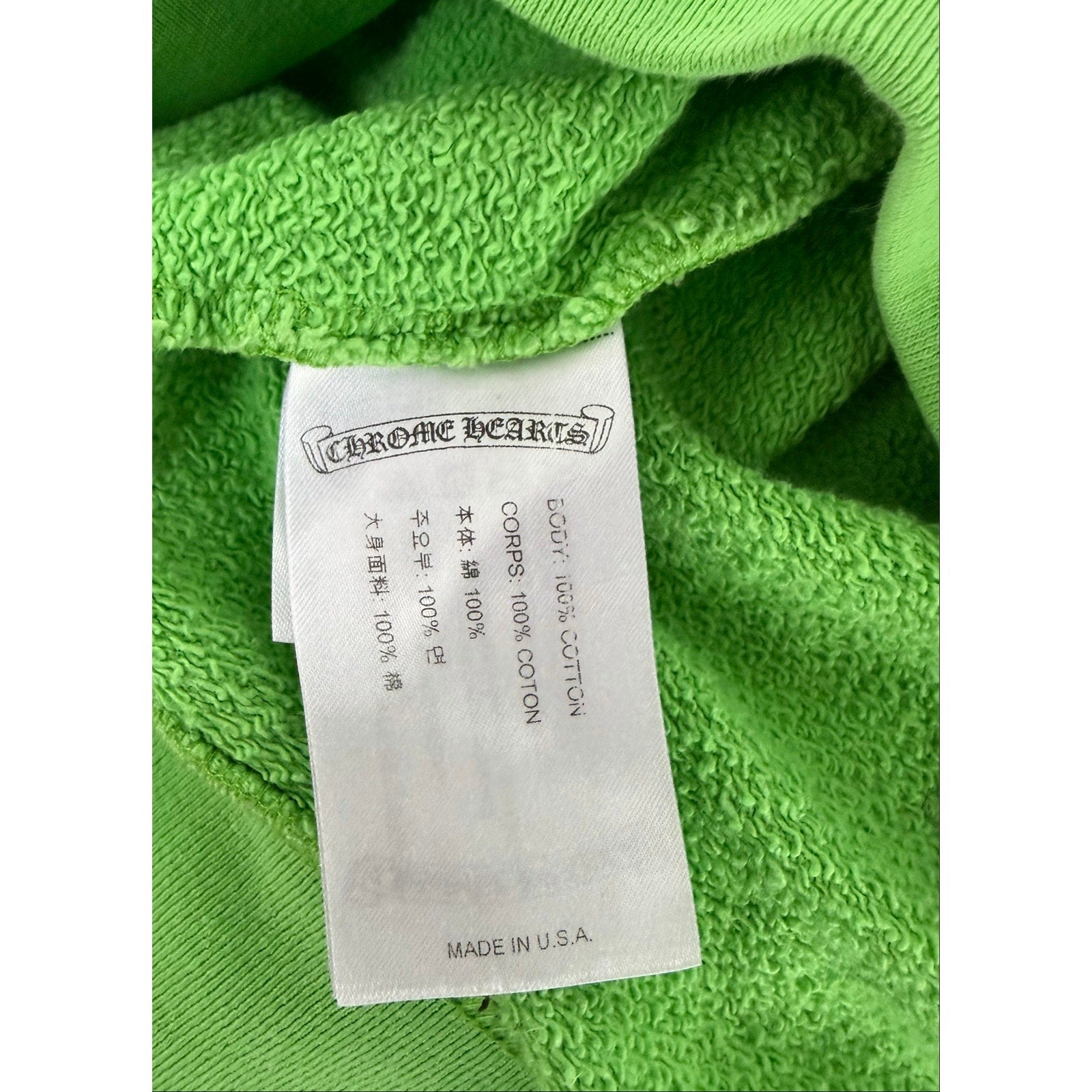 Size S - Chrome Hearts Matty Boy Sex Records Crewneck