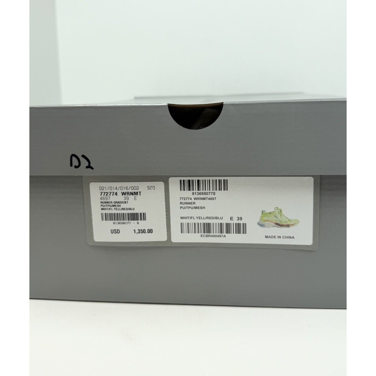 Size 39EU/6US - Balenciaga Runner Marathon Unreleased NEW