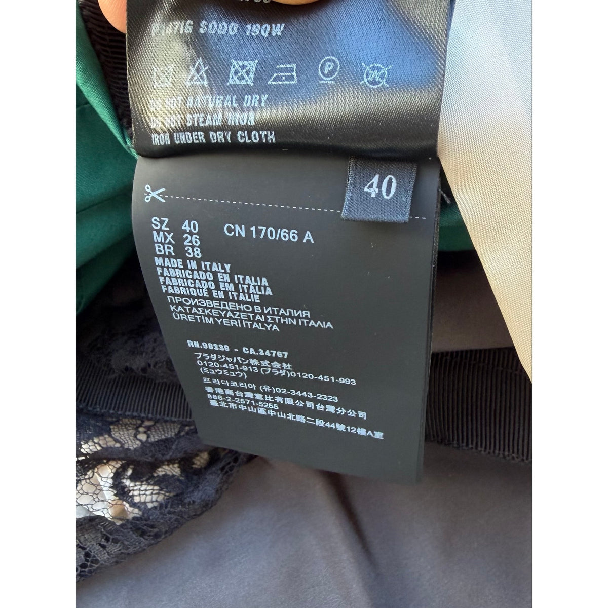 Size EU 40/Small/4US - Prada Technical taffeta patchwork skirt NEW