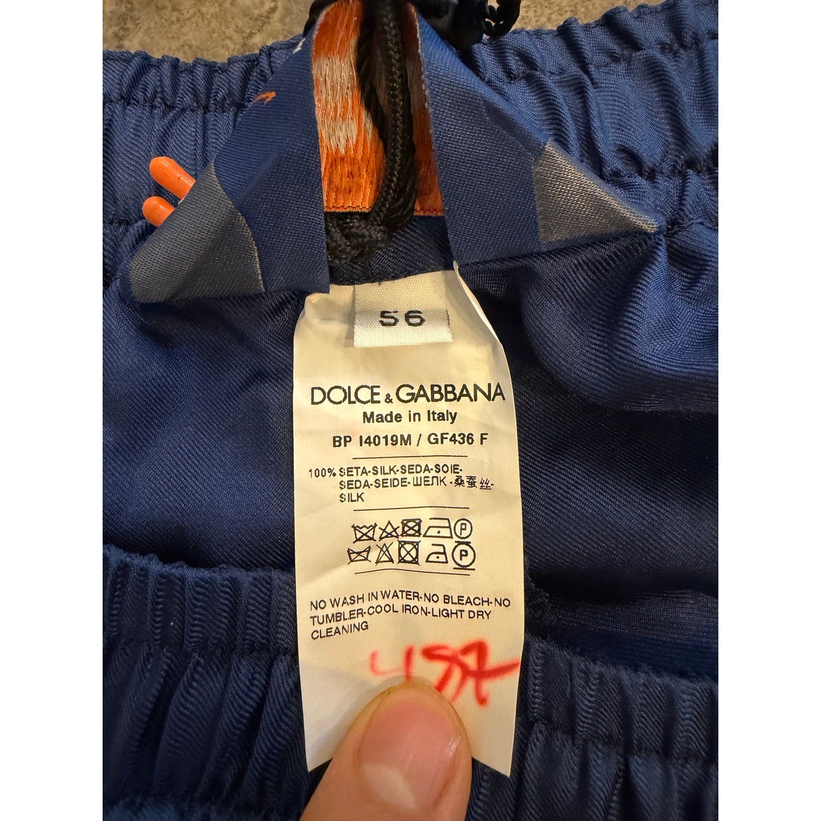 Size XL - Dolce & Gabbana Silk Shorts NEW!
