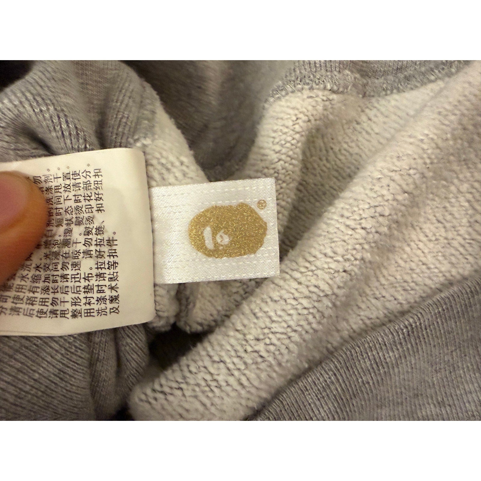Size M - Bape Quarter Zip Pullover Hoodie