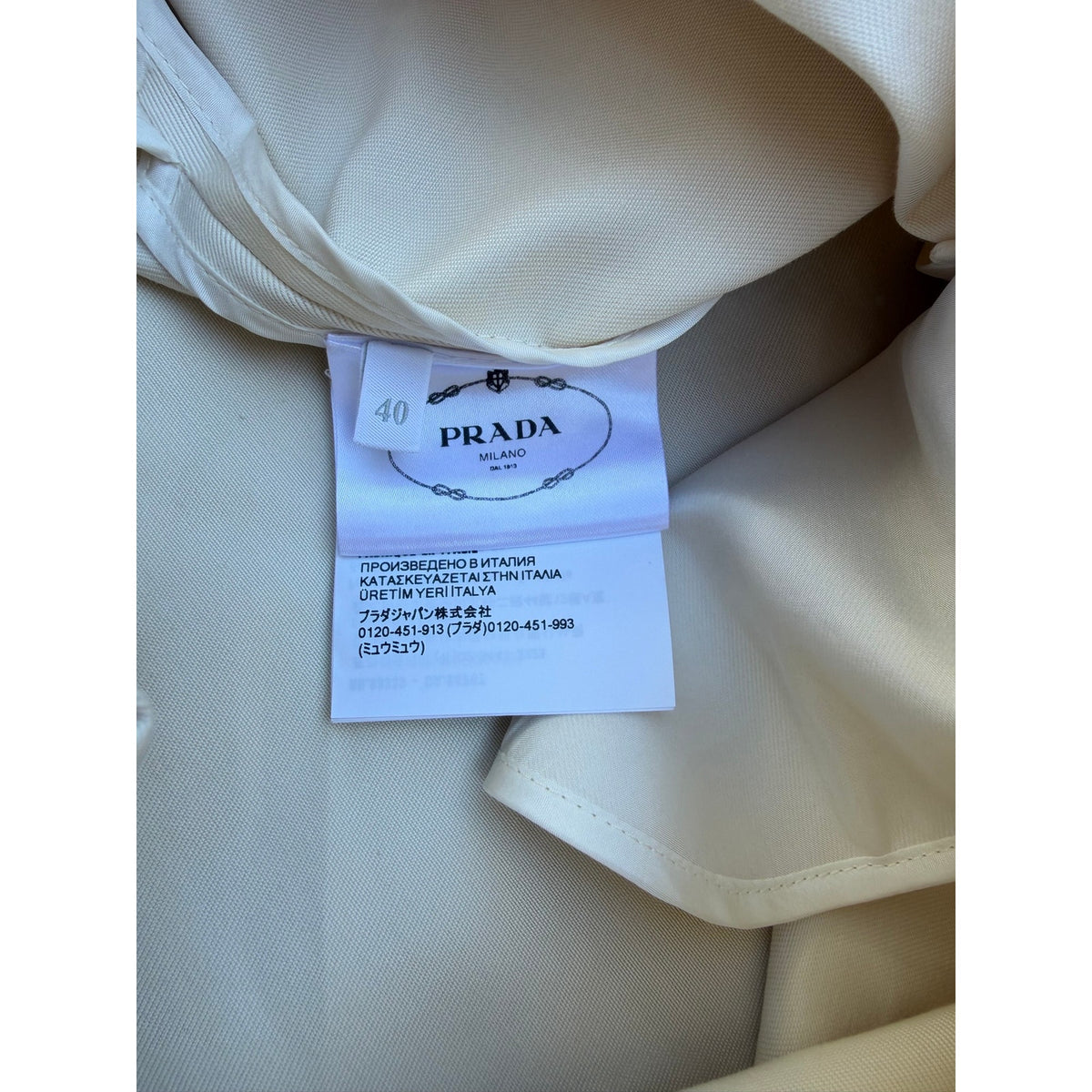 Size 40/US size 4 (S) Prada Chino Mini-Dress Beige NEW