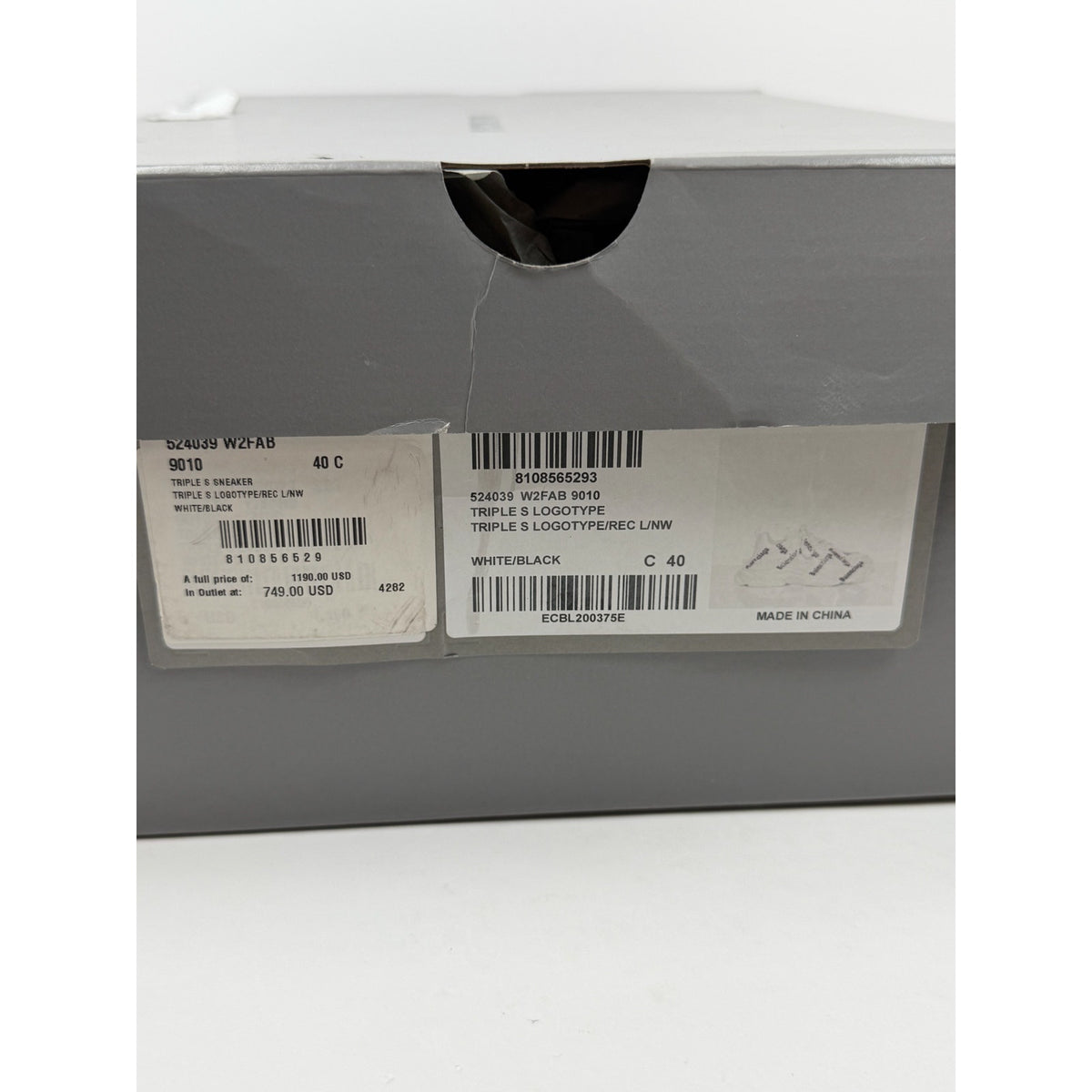 Size 40EU/7US - Balenciaga triple s NEW!