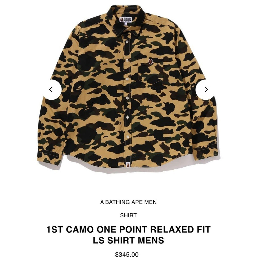 Size L - Bape Camo Button Up Camo Long Sleeve Shirt NEW!