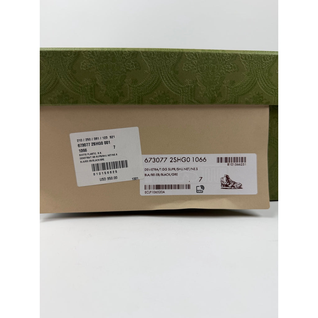 Size 7.5US - Gucci Basket Demetra High Top NEW