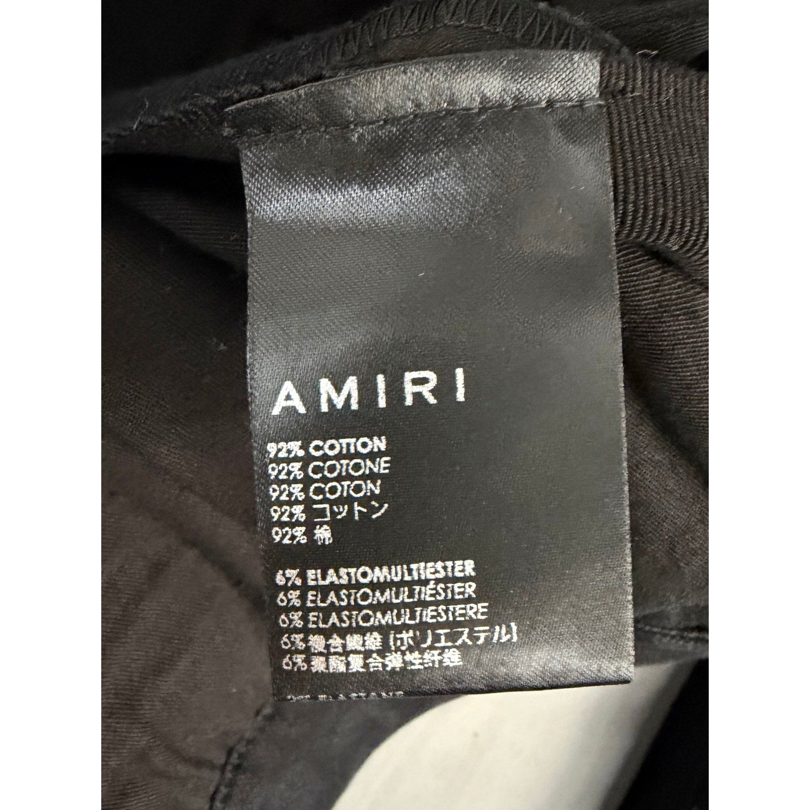 Size 38 - Amiri Tactical Cargo Jeans