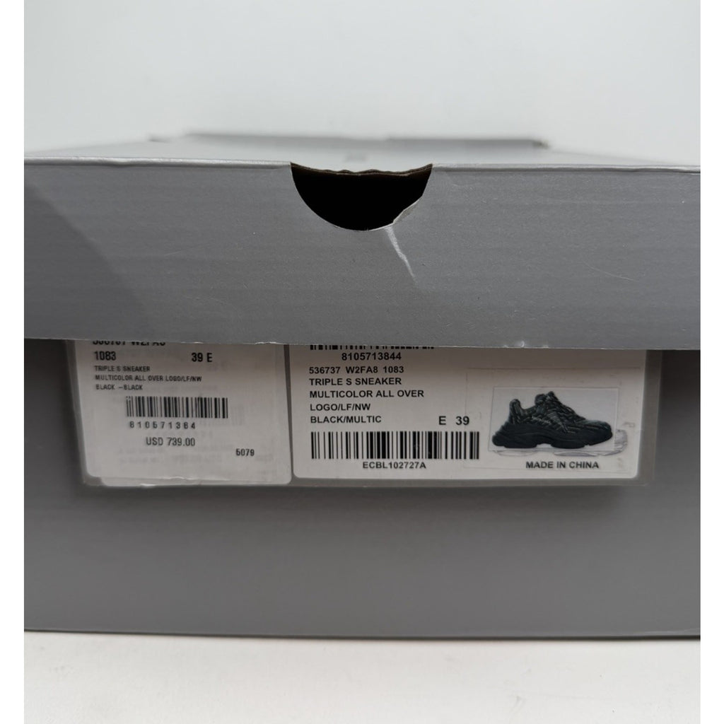 Size 39EU/6US - Balenciaga Triple S Multicolor NEW