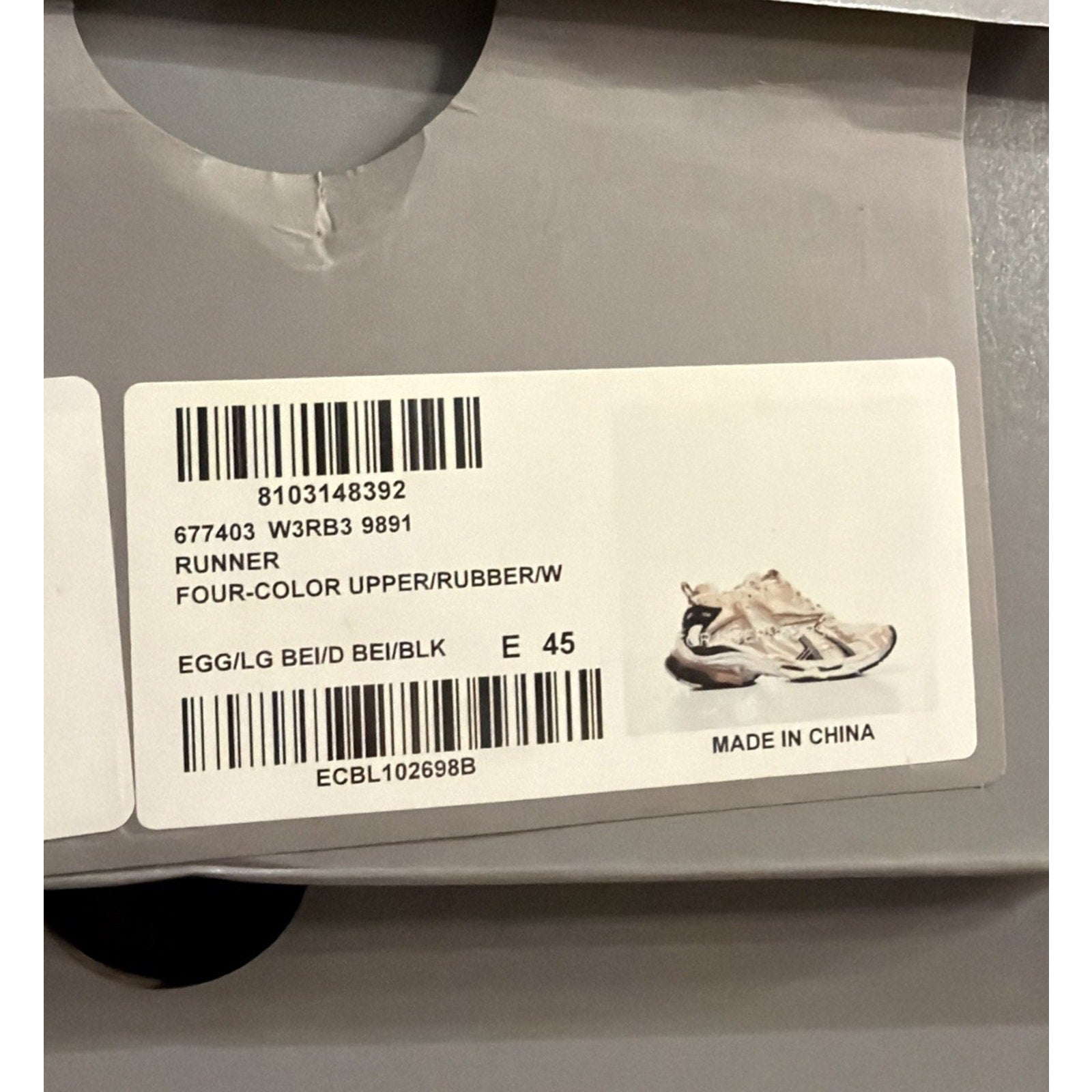 Size 45EU/12US - Balenciaga Runner Beige NEW