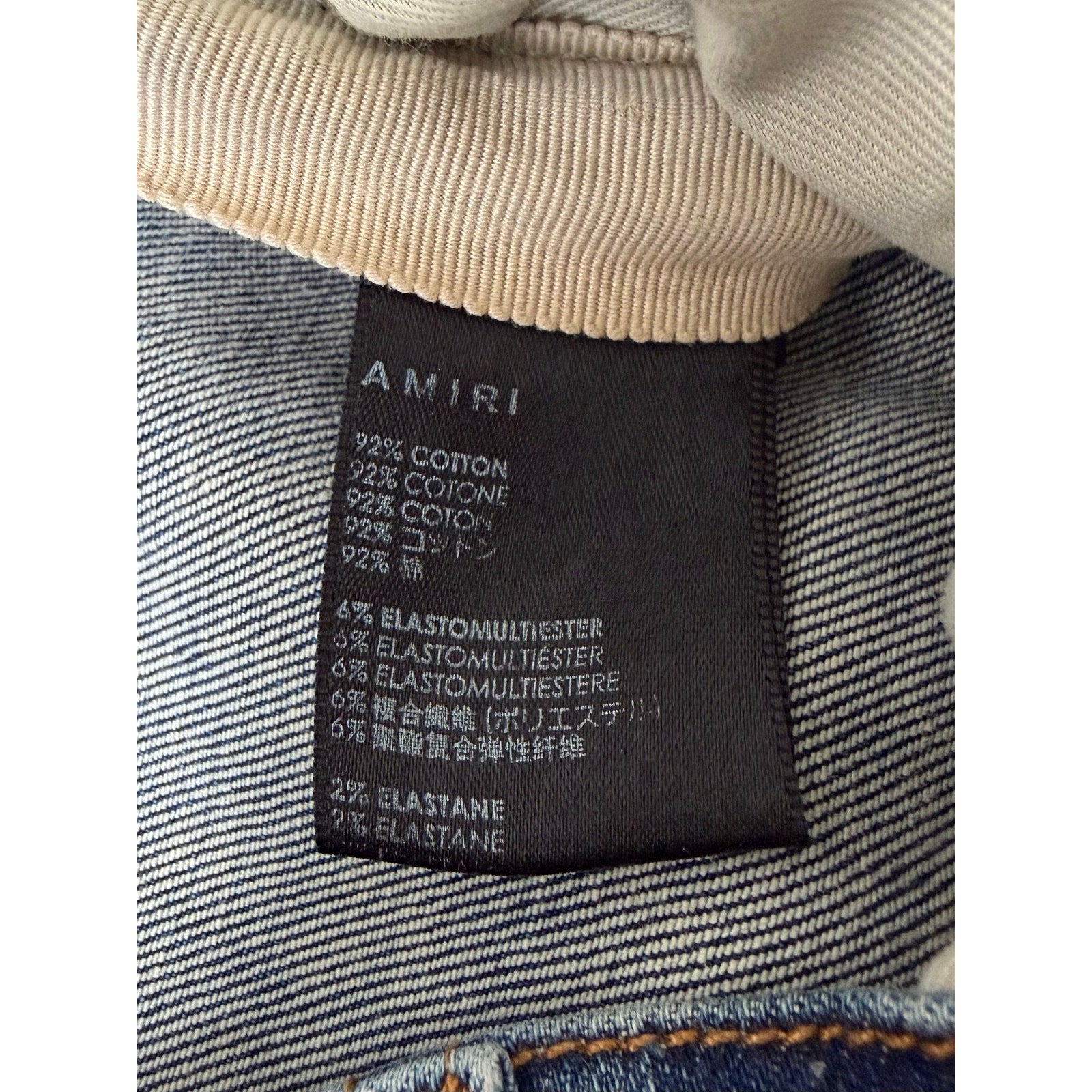 Size 29 - Amiri Mx1 Orange Patch Jeans