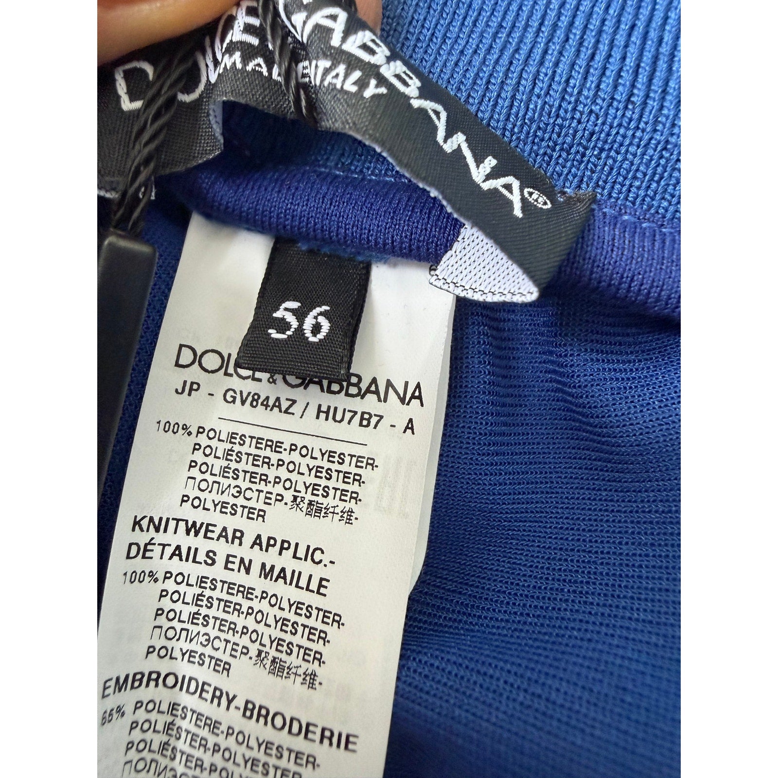 Size XL - Dolce & Gabbana Shorts NEW!
