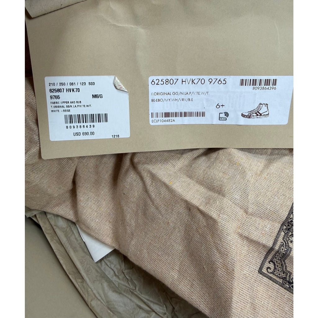 Size 7US - Gucci 1977 Canvas High Top