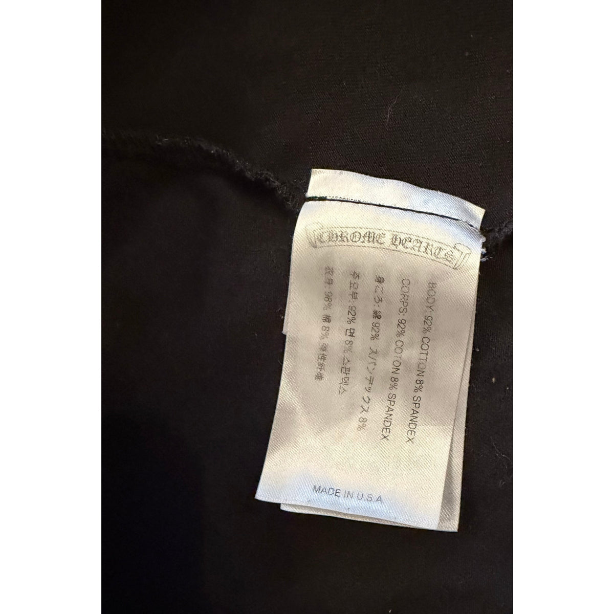 Size M - Chrome Hearts Matty Boy Flames Biker Shorts