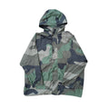 Size 2XL - Valentino Garavani Camo Nylon Jacket