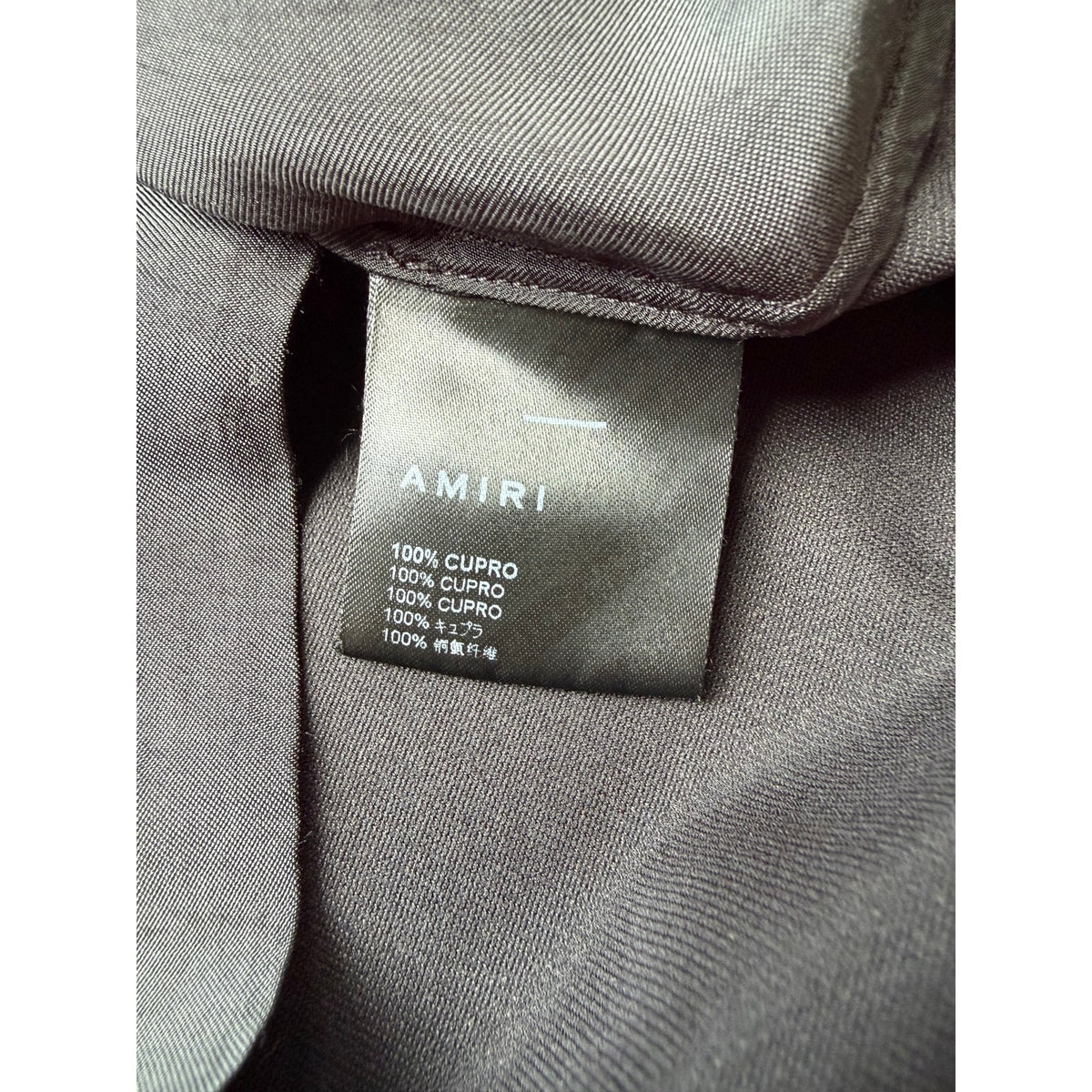 Size S - Amiri Silk Button Down Shirt