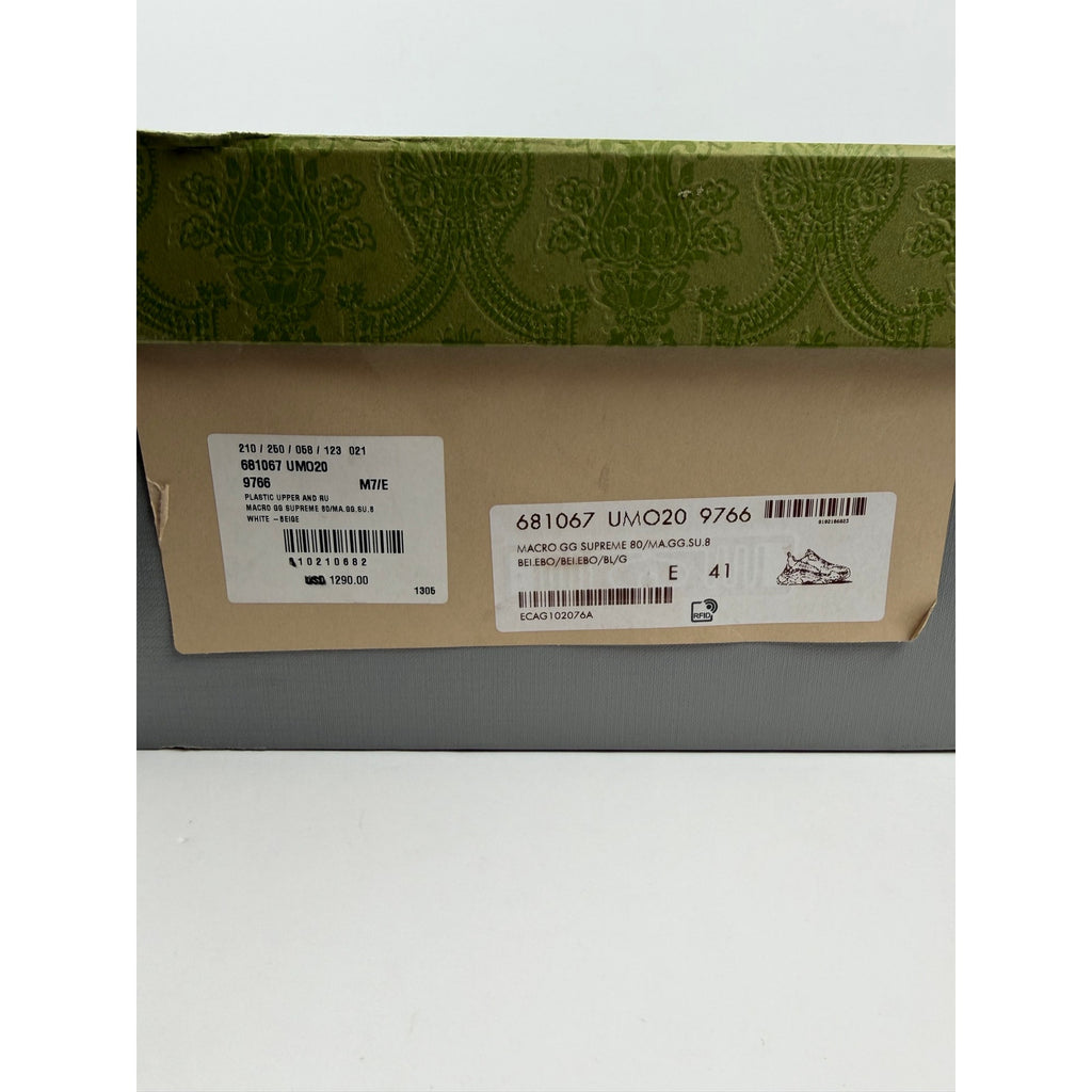 Size 41EU/8US - Gucci X Balenciaga Triple S