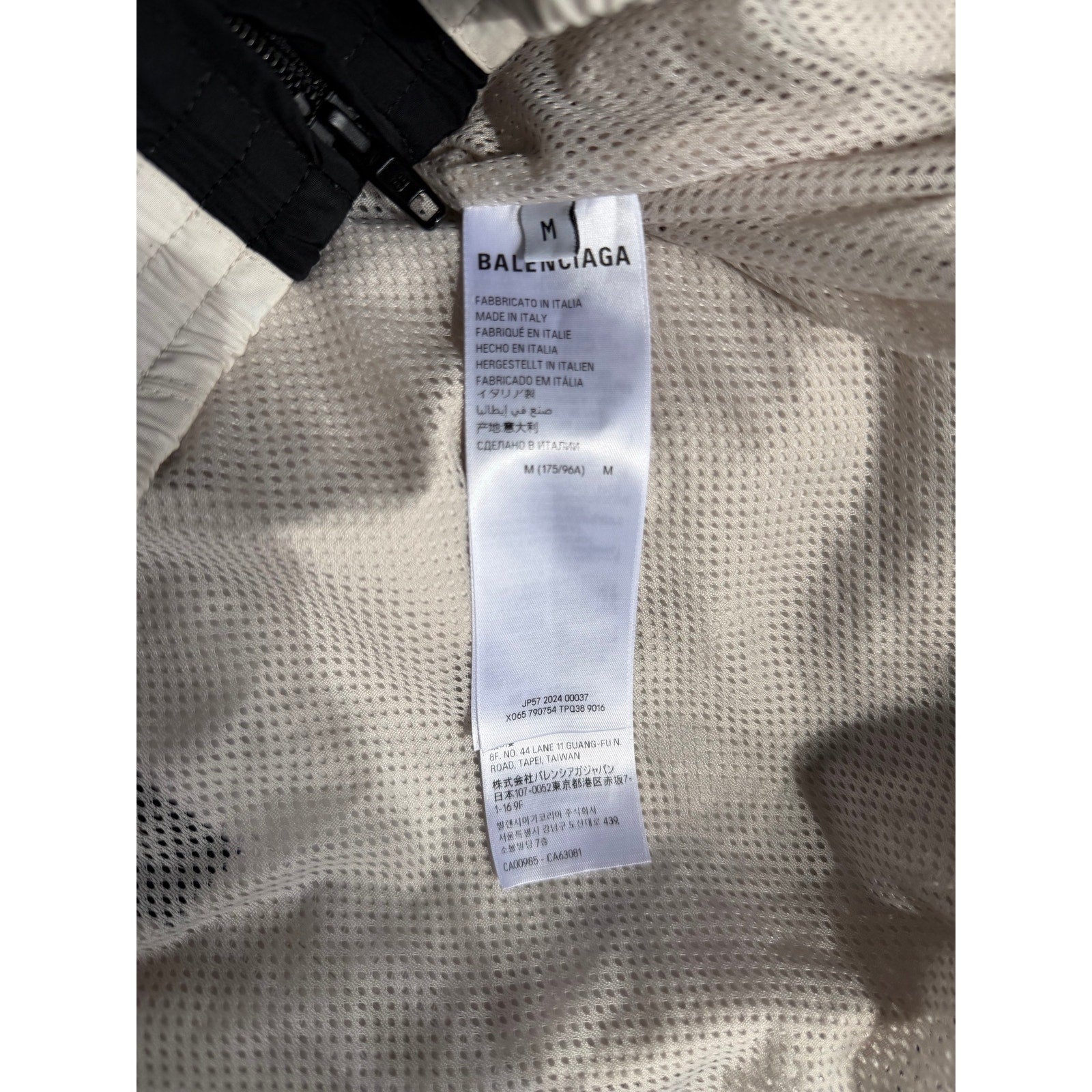 Size M Fits XL - Balenciaga Oversized 3B Sport Windbreaker