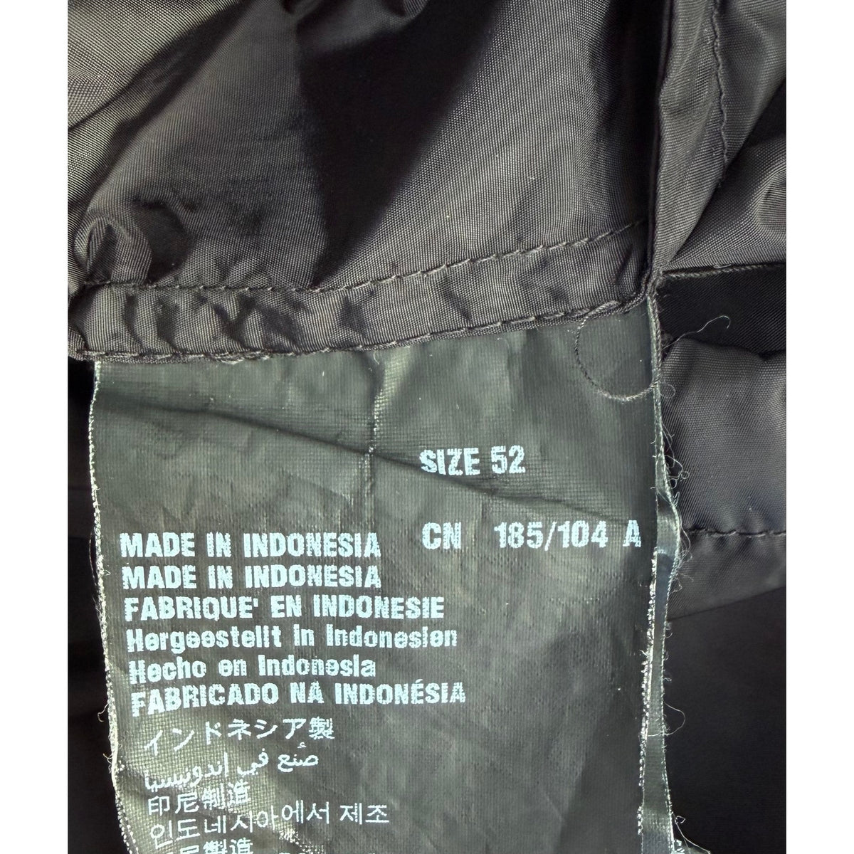 Prada Windbreaker Men’s Large (Tagged EU 52)