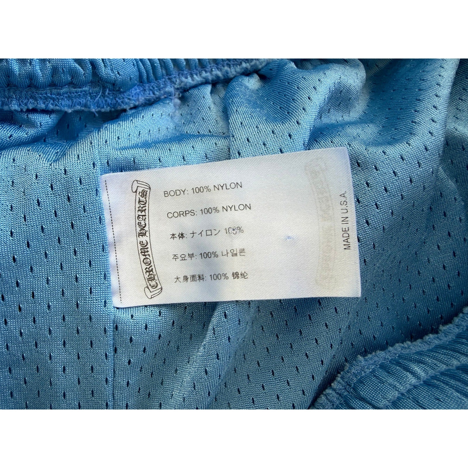 Size L - Chrome Hearts Mesh Varsity Blue Shorts