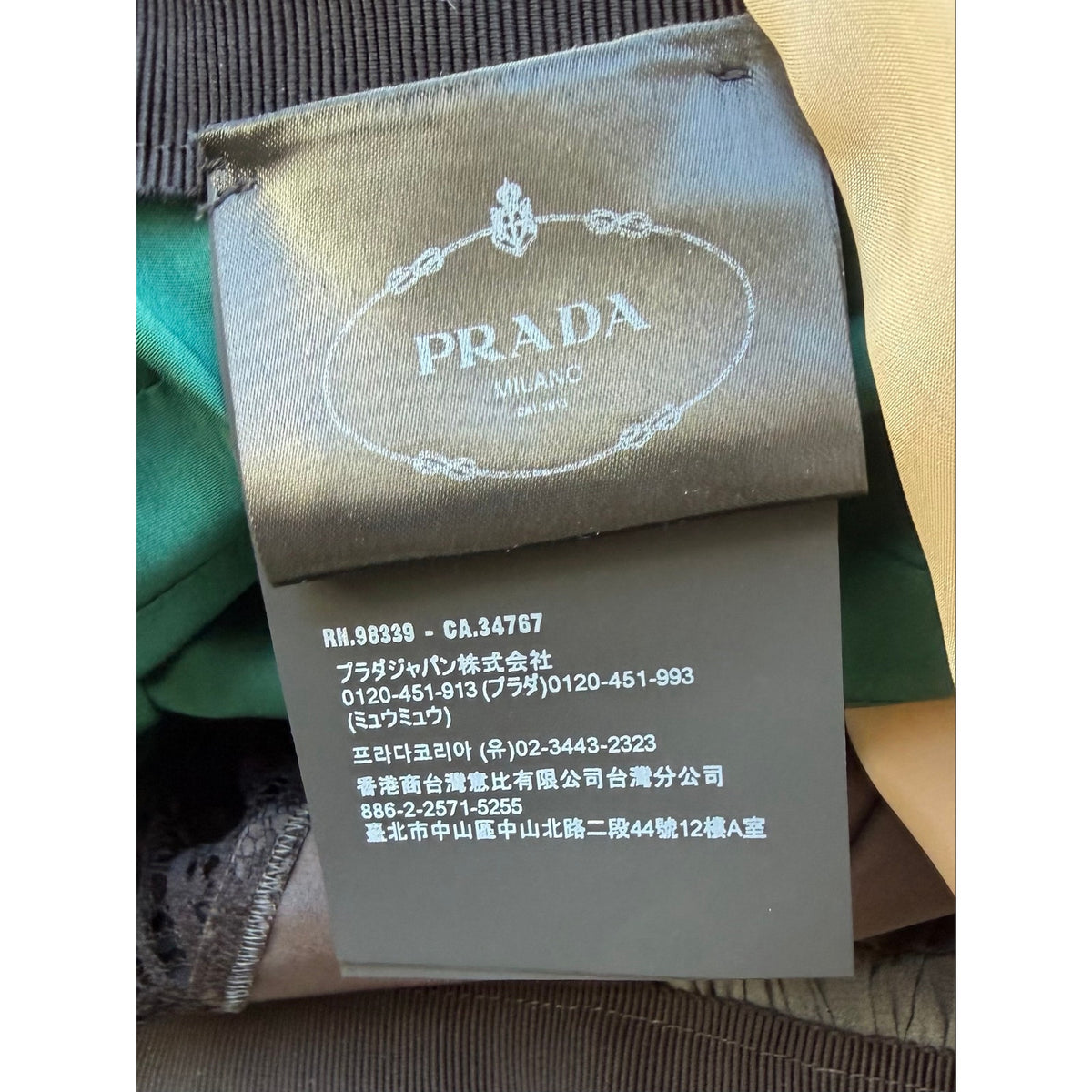 Size EU 40/Small/4US - Prada Technical taffeta patchwork skirt NEW