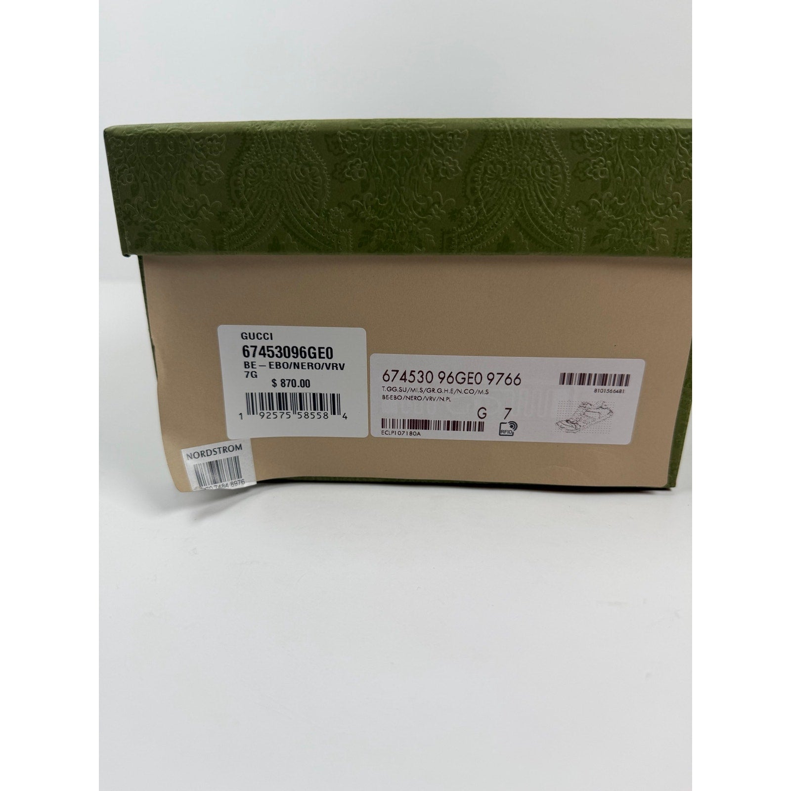 Size 7.5US - Gucci Screener Low Top NEW