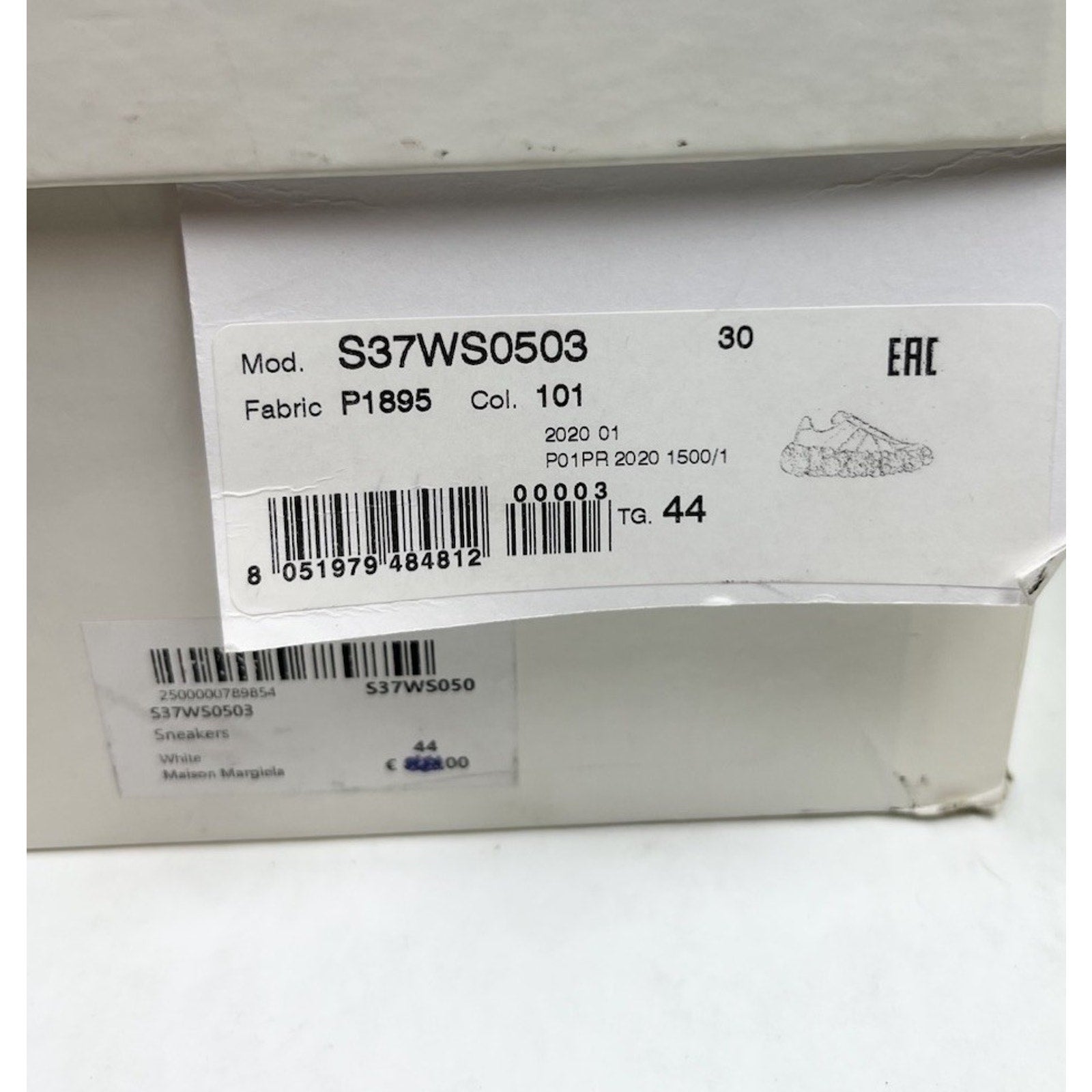 Size 11US - Maison Margiela GAT Superbounce