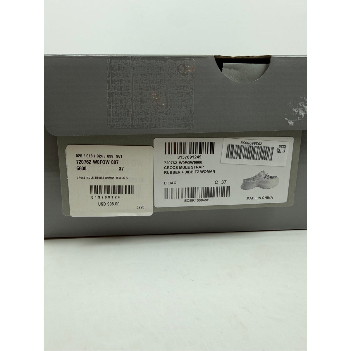 Size 37/7 - Balenciaga X Crocs Mule Women’s (NEW)