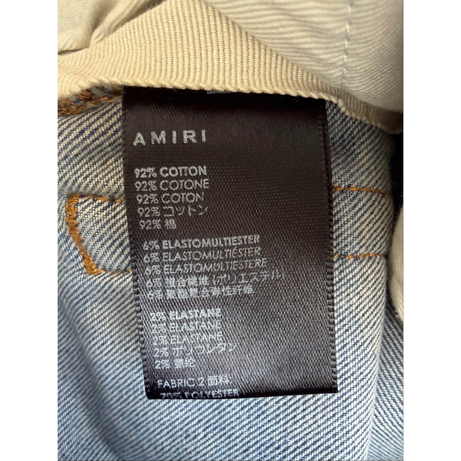 Size 28 - Amiri Serif Logo Jeans
