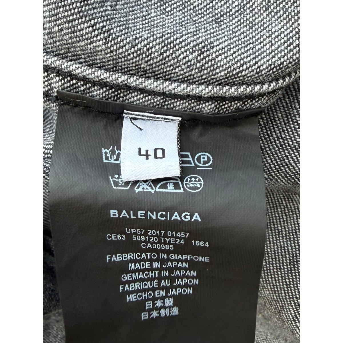 Size 2XL - Balenciaga  Oversized Distressed Denim Vest