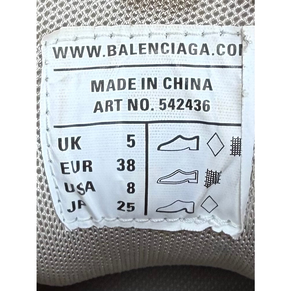 Size 38/8 - Balenciaga Faded Beige Track Women’s
