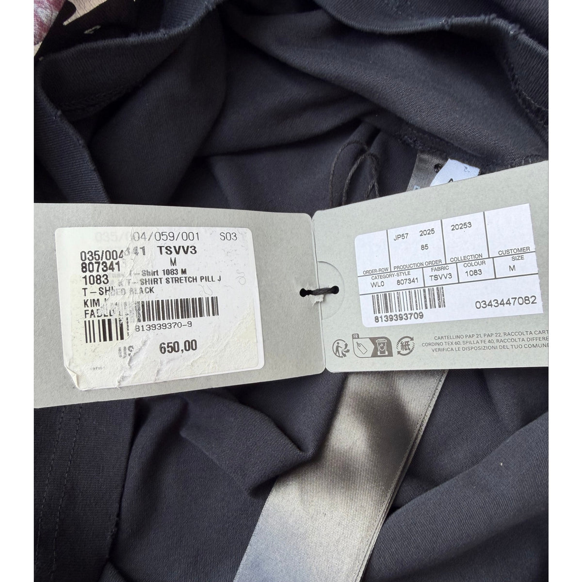Size M - Balenciaga Kim Kardashian T Shirt NEW
