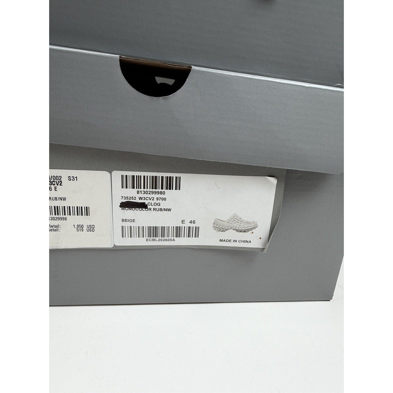 Size 46EU/13US - Balenciaga Defender Beige Clogs NEW