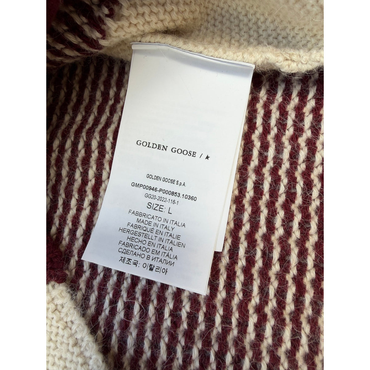 Size L - Golden Goose Wool Striped Cardigan NEW